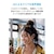 Anker｜ノイズキャンセリング機能搭載　完全ワイヤレス　Bluetoothイヤホン(ブラック)｜A3959N11(P30IBK