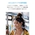 Anker｜ノイズキャンセリング機能搭載　完全ワイヤレス　Bluetoothイヤホン(ブルー)｜A3959N31(P30IBL