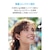 Anker｜ノイズキャンセリング機能搭載　完全ワイヤレス　Bluetoothイヤホン(ブルー)｜A3959N31(P30IBL