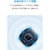 Anker｜会議用スピーカーフォン(ネイビー)｜A3301032