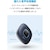 Anker｜会議用スピーカーフォン(ネイビー)｜A3301032