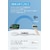Anker�b�܂肽���ݎ� �}�O�l�b�g�����C�����X�[�d�� Anker MagGo Wireless Charging Station (3-in-1, Foldable Pad �z���C�g�j�bB25M8N21