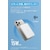 Anker｜モバイルバッテリー マグネット式ワイヤレス充電 10000mAh（ホワイト）｜A1664N21