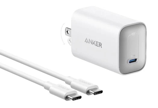 AC充電器 急速充電 USB-C×1ポート USB-Cケーブル付属 (ホワイト