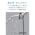 Anker�bPowerLine III Flow USB-C �� USB-C �P�[�u�� 1.8m�i�~�b�h�i�C�g�u���b�N�j�bA8553N12