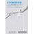 Anker�bPowerLine III Flow USB-C �� USB-C �P�[�u�� 1.8m�i�N���E�h�z���C�g�j�bA8553N22