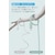 Anker�bPowerLine III Flow USB-C �� USB-C �P�[�u�� 1.8m�i�~���g�O���[���j�bA8553N62