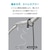 Anker�bPowerLine III Flow USB-C �� USB-C �P�[�u�� 1.8m�i�������C�G���[�j�bA8553N72