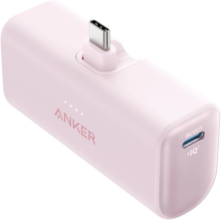 ANKER Nano Power Bank (22.5W Built-In USB-C Connector