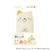 �T���t�@�~���[�bSUN FAMILY�b���݂��R���炵 ���炩ECO������� �˂��b��º��׼�����Ⱥ