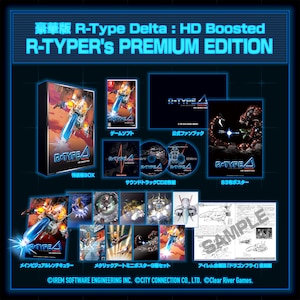 �V�e�B�R�l�N�V�����b�ySwitch�zR-Type Delta: HD Boosted�@R-TYPER's PREMIUM EDITION�bCCGS-10067 NSW R-Type Delta HD Boosted ���бѴ�ި���