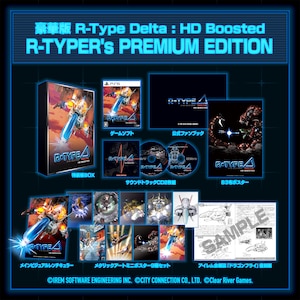 �V�e�B�R�l�N�V�����b�yPS5�zR-Type Delta: HD Boosted�@R-TYPER's PREMIUM EDITION�bCCGS-10068 PS5 R-Type Delta HD Boosted ���бѴ�ި���