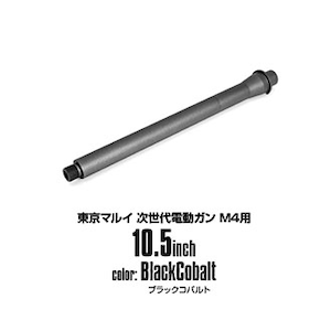 LayLax�bM4�V���[�Y�p �A�E�^�[�o����[�Z���R�[�gver]�i������M4�p/10.5inch/�u���b�N�R�o���g�j�bLAYLAX �������� �޾�޲ 10.5 ��ׯ������