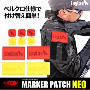 LayLax�b�}�[�J�[�p�b�`NEO�bLAYLAX ϰ���߯�NEO