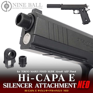 LayLax�bHi-CAPA E �T�C�����T�[�A�^�b�`�����g NEO�bLayLax HI-CAPA ���ݻ��������
