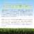 ���j�I���r�Y�b�������[�^�[�t AIR �ŏ�28mm 1m�~10m�y�����i�Ƃ̓����w���s�z���[�J�[�����i(���ꌧ�E�����͂��͂��ΏۊO�ƂȂ�܂�)�bMTA28-0110