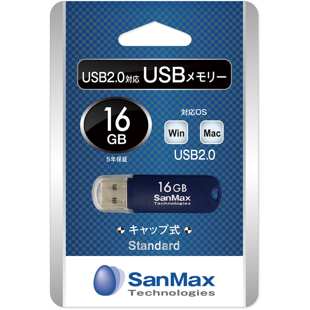 SanMax 2GB DDR3 SO-DIMM メモリ 20枚セット SanMax 2GB DDR3 SO-DIMM メモリ 20枚セット