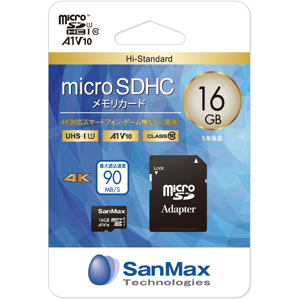 microSDカード | 16GB （SDHC規格） | Joshin webショップ 通販