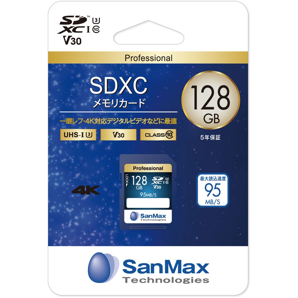 ピピンアットマーク　メモリーカード　2MB Amazon | PS2 8MBメモリーカード (ゼンブラック) | メモリ