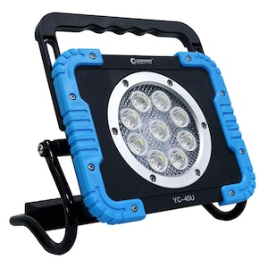 グッド・グッズ｜充電式LED投光器 4500ルーメン｜YC-45U