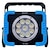 グッド・グッズ｜充電式LED投光器 4500ルーメン｜YC-45U