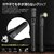 �O�b�h�E�O�b�Y�bUSB Type-C�[�d���@��U��Ή�LED�����d���bHL-350F
