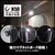 �O�b�h�E�O�b�Y�bLED��Ɠ��@6000���[�����y�}�L�^�o�b�e���[�Ή��z�bYC-61D
