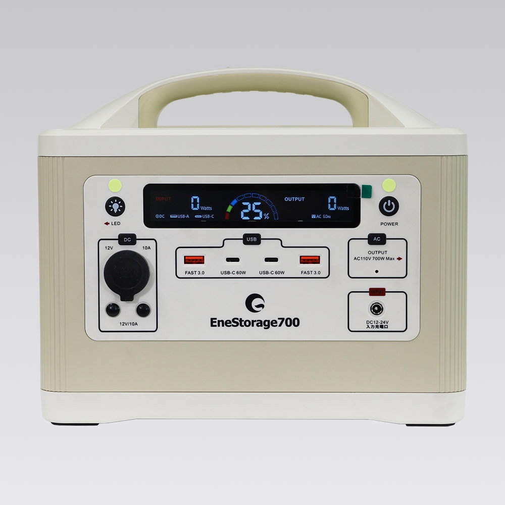【美品】Audew ポータブル電源 オレンジ 多摩電子 ポータブル電源 120W オレンジ（よろずやマルシェ本店