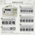 �O�b�h�E�O�b�Y�b�|�[�^�u���d�� 537.6Wh �@AC�R���Z���g2���@USB-C�o�͓��ځbSPI-700AT