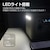 �O�b�h�E�O�b�Y�b�|�[�^�u���d�� 537.6Wh �@AC�R���Z���g2���@USB-C�o�͓��ځbSPI-700AT