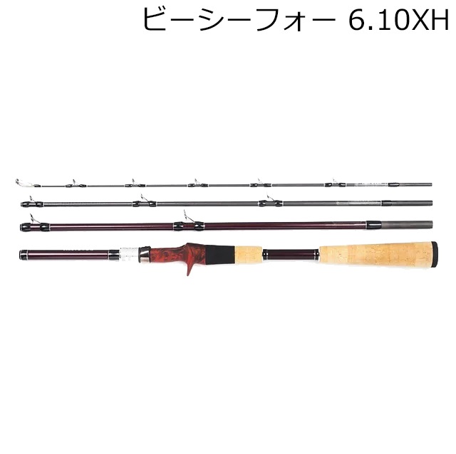 フィッシュマン　BC4 610XH フィッシュマン(Fishman) BC4 6.10MXH 【シーバスルアー専門店