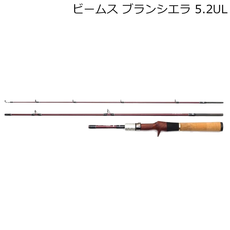 ビームス インテ 7.7UL | フィッシュマン | FB-77UL | Joshin