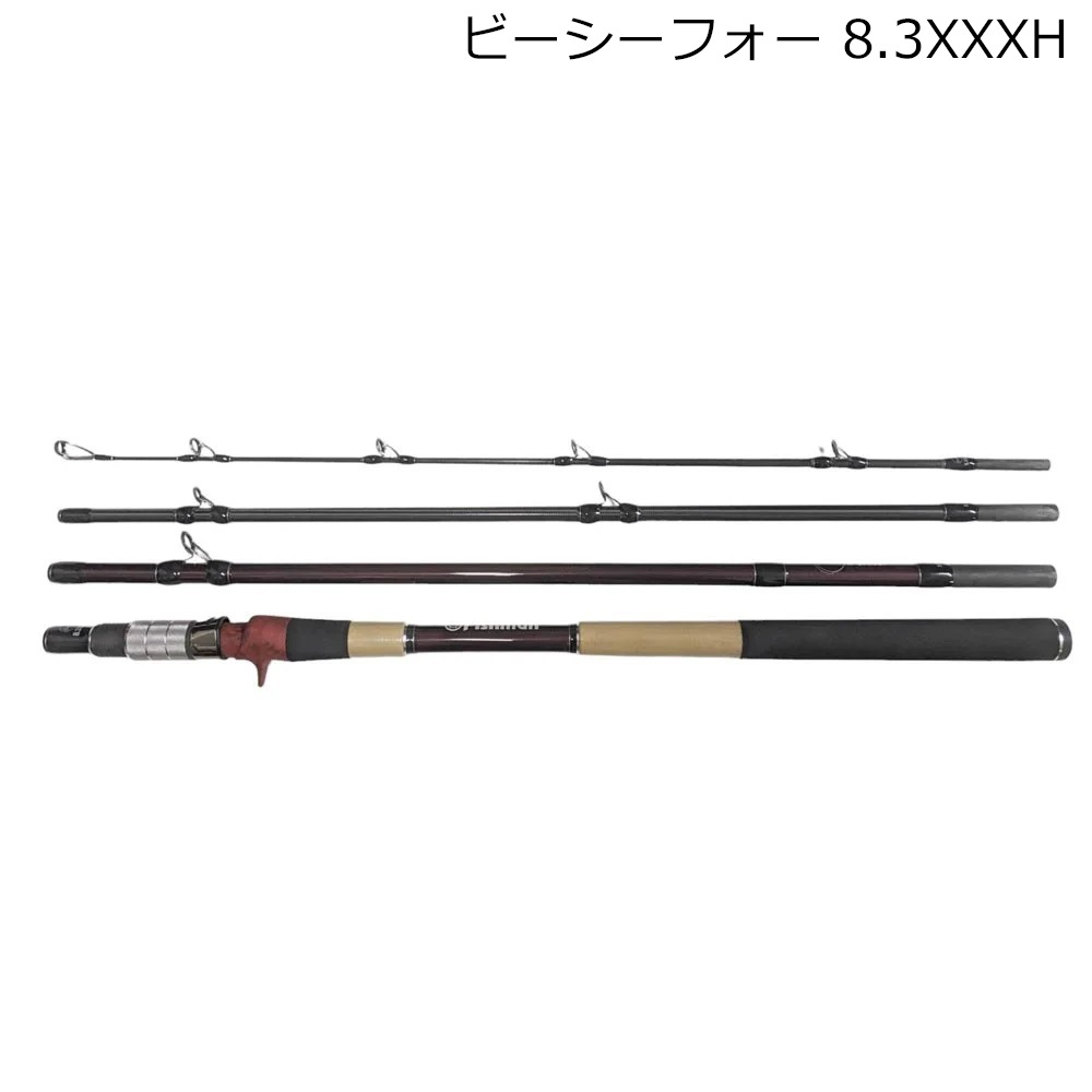 BC4 6.10XH | フィッシュマン | FBC4XH610 | Joshin webショップ