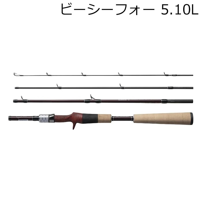 釣具（フィッシング） | ロッド | バスロッド | Joshin web