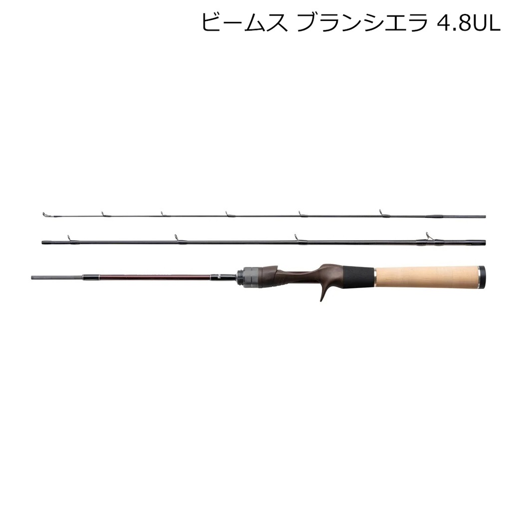 ビームス ブランシエラ 5.2UL | フィッシュマン | FB-B52UL
