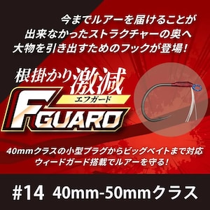 �t�B�b�V���}���bF�K�[�h #14 (5�{��)�bFK-28#14