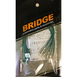 BRIDGE�b��w�q���[�Y�d��30A�bHY-4A