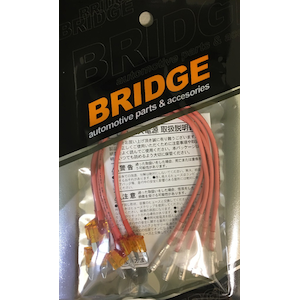 BRIDGE�b�~�j���^�q���[�Y�d�� 5A�bHY-4B