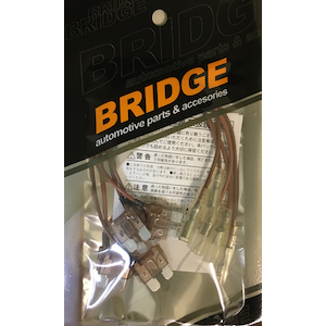 BRIDGE�b���^�q���[�Y�d��7.5A�bHY-8B(���¼�)