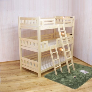 �㓡�Ƌ�Y�E��샊�r���O�؍H�Ёb3�i�x�b�h(��104�~����209�~����198cm�E�i�`������)�y�����i�Ƃ̓����w���s�z���[�J�[�����i(���ꌧ�E�����͂��͂��ΏۊO�ƂȂ�܂�)�bBB-07-3-NA