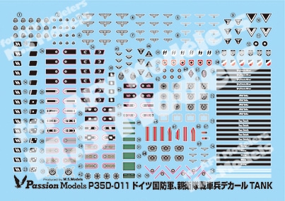 Passion Models[P35D-007]1/35 フンメルデカールセット[対応