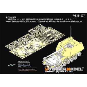 1 35 Wwii 独 ドイツ対戦車自走砲マーダーi アップグレードセット ベーシック タミヤ用 Pe Joshin Webショップ 通販 Voyager Model Pe ジソウホウマーダーi アップグレード ベーシック