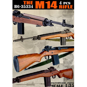 1 35 ベトナム戦争 現用 米陸軍 海兵隊 M14ライフル B6 Joshin Webショップ 通販 Bravo 6 Ms B6 ベトナムセンソウ M14 ライフル 1 35 ベトナム戦争 現用 米陸軍 海兵隊 M14ライフル B6 Joshin Webショップ 通販 Bravo 6 Ms B6 ベトナムセンソウ M14 ライフル