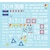 STAR DECALS�b1/35 �x�g�i���푈 �� �x�g�i���ł̃I�[�X�g�����A�R��4 T50�C���𑕔��������R��M113�ySD35-C1319�z�bSD35-C1319 �������ɵ����ر���#4