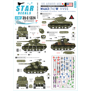 1/35 WWII 米軍AFV特集＃7 ヨーロッパでのM4A3(76)W 第25戦車大隊 第43戦車大隊 第702戦車大隊 第778戦車大隊【SD35-C1324】