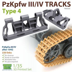 1/35 WWII ドイツIII/IV戦車用履帯Type.4【TR85020】
