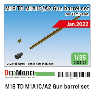 �f�t���f���b1/35 WWII �A�����J���R�쒀���M18�w���L���b�g 76�o�CM1A1C/A2�^���イ���C�g�Z�b�g(�^�~���p)�yDM35124�z�bMS DM35124 γ�ݾ��