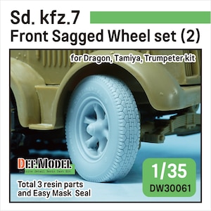 1/35 WWII ドイツSd.kfz.7 8tハーフトラック用自重変形前輪タイヤセットパターン2(タミヤ/トランペッター/ドラゴン用)【DW30061】