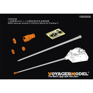 1/35 WWII ドイツKwK42L/100金属砲身セット パンターF型用(各社キット対応)【VBS0509】