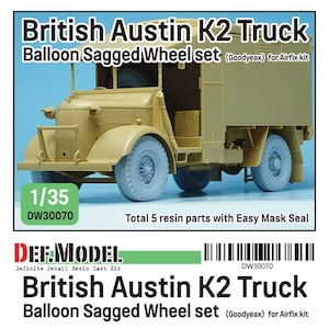 �f�t���f���b1/35 WWII �C�M���X���R�I�[�X�`��K2�g���b�N�p���d�ό`�o���[���^�C���Z�b�g(�G�A�t�B�b�N�X�p) �yDW30070�z�bDW30070 �����K2 �޼ޭ��ݹ���ٰ���Ծ��